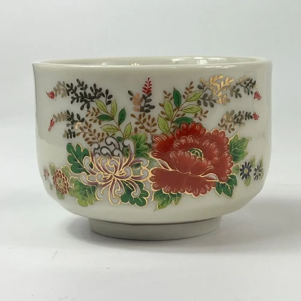 Vintage Japanese Sake Tea Cup Gold Leaf Haiku Floral Replacement Kutani 1960s